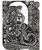 Jaj de kicsi csepükendő  Méret: 52x38 Anyag: papír Készítés éve: 1982